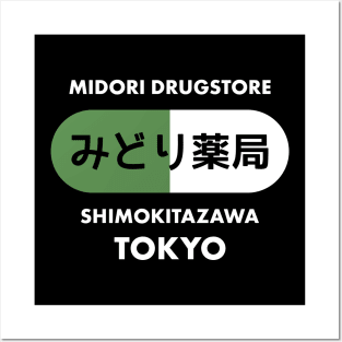 Midori Drugstore Posters and Art